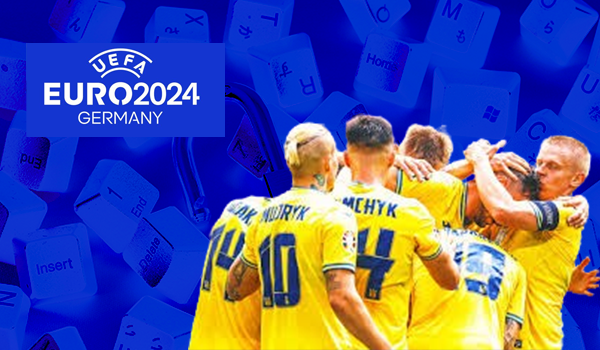 Cyber Resilience in Action: Ukrainian Team Protected During European Championship Match